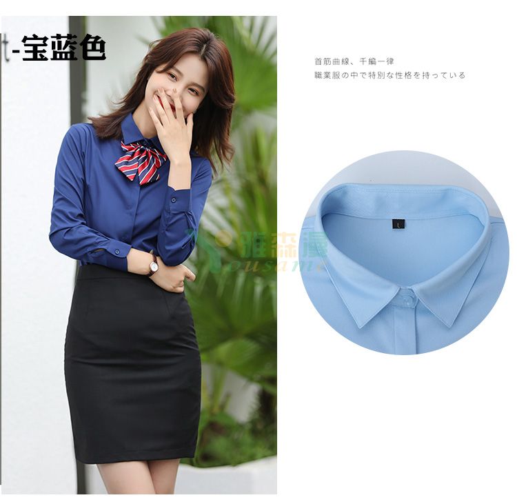 斜纹暗门襟长袖衬衫（女）(图22)