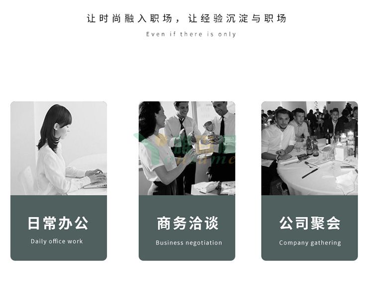 斜纹暗门襟长袖衬衫（女）(图25)