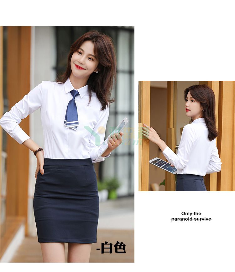 斜纹暗门襟长袖衬衫（女）(图26)