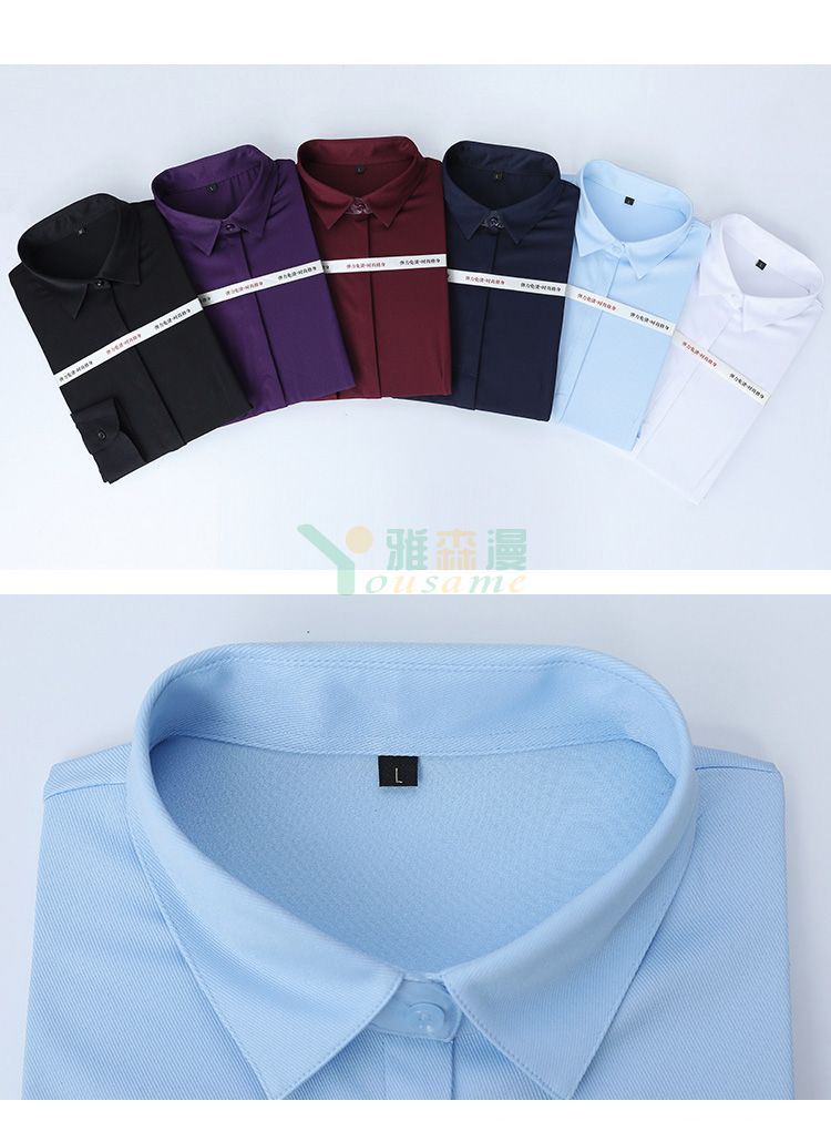 斜纹暗门襟长袖衬衫（女）(图30)