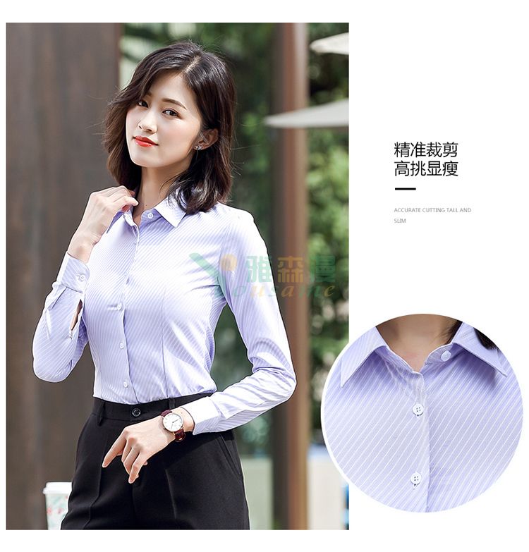 宽斜纹长袖衬衫（男+女）(图11)