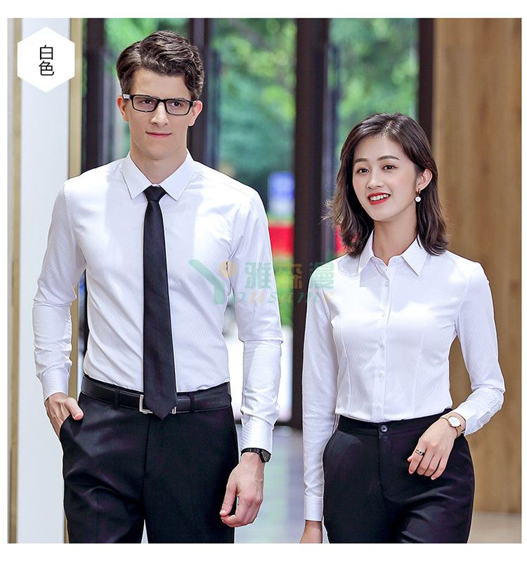 宽斜纹长袖衬衫（男+女）(图13)