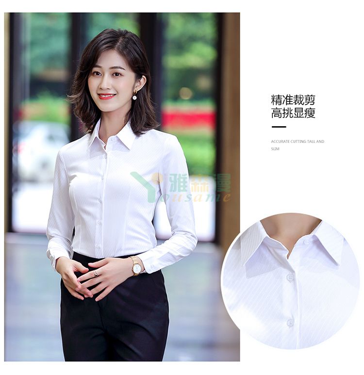 宽斜纹长袖衬衫（男+女）(图15)