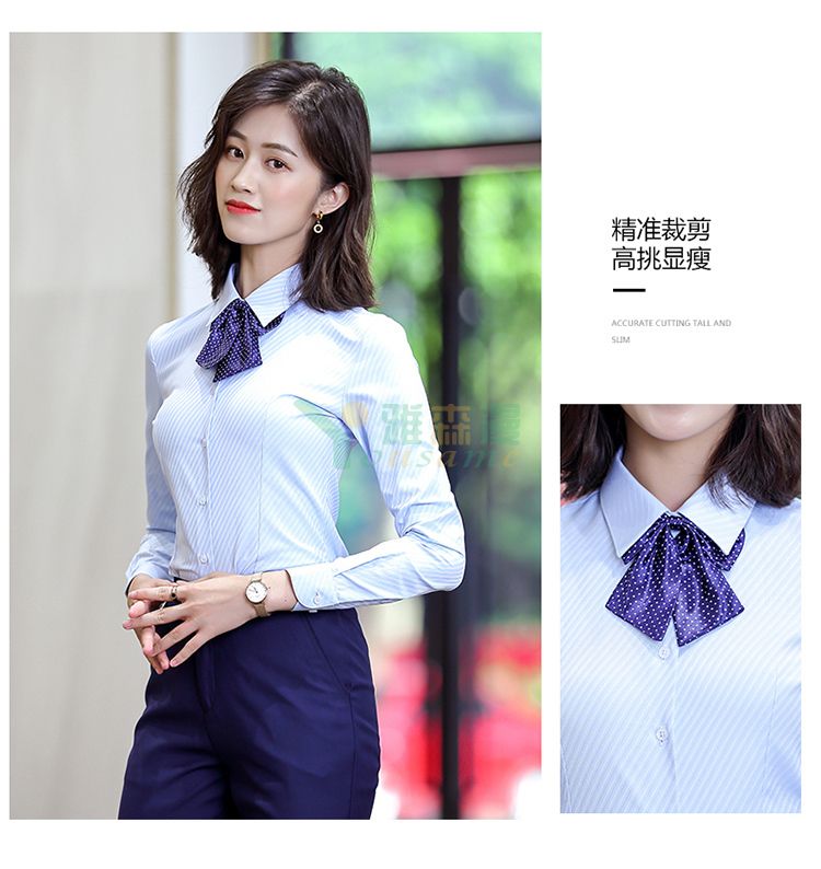 宽斜纹长袖衬衫（男+女）(图19)