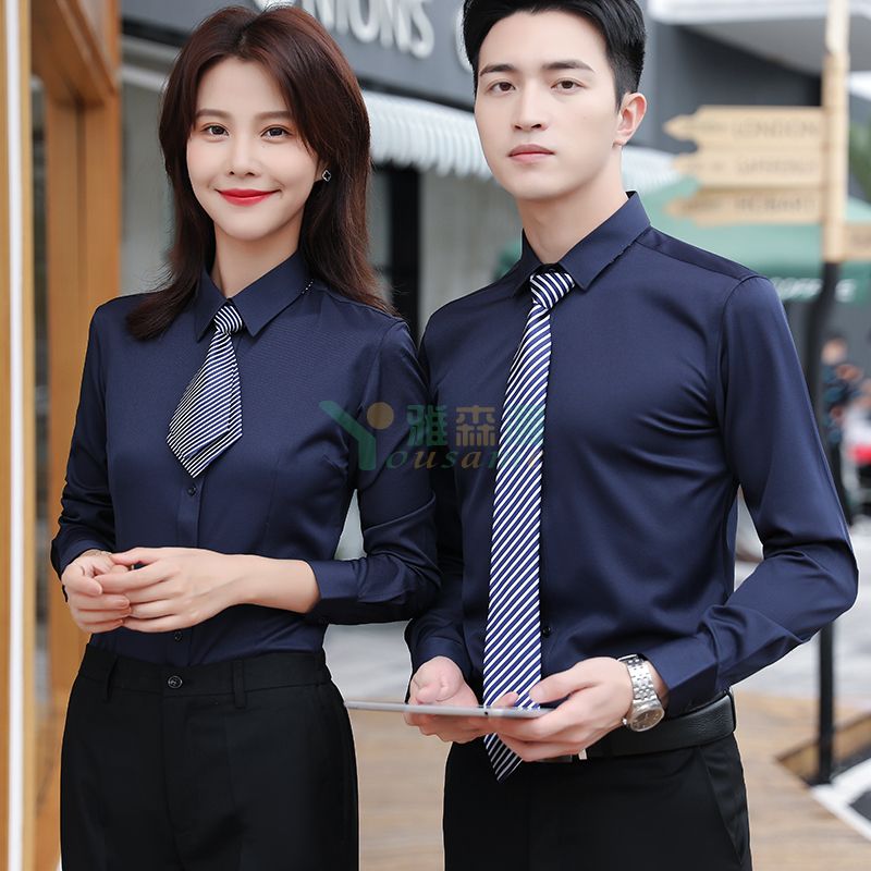 细斜纹商务长袖衬衫（男+女）