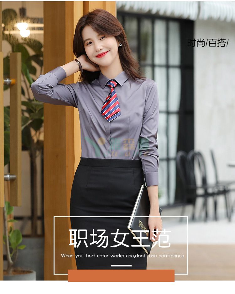 细斜纹商务长袖衬衫（女暗门襟）(图1)