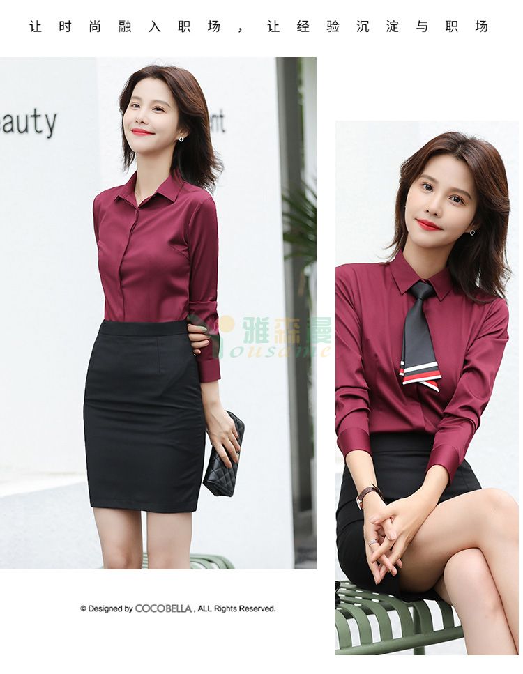 细斜纹商务长袖衬衫（女暗门襟）(图15)