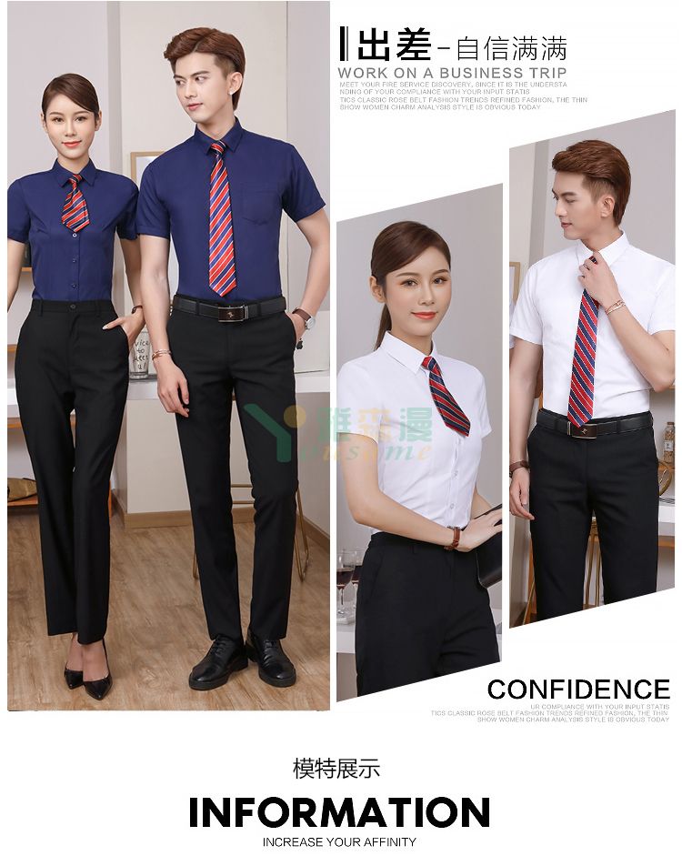 修身斜纹短袖衬衫（男+女）(图7)