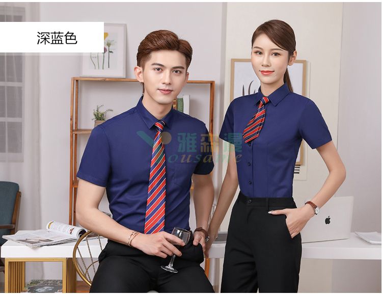 修身斜纹短袖衬衫（男+女）(图18)