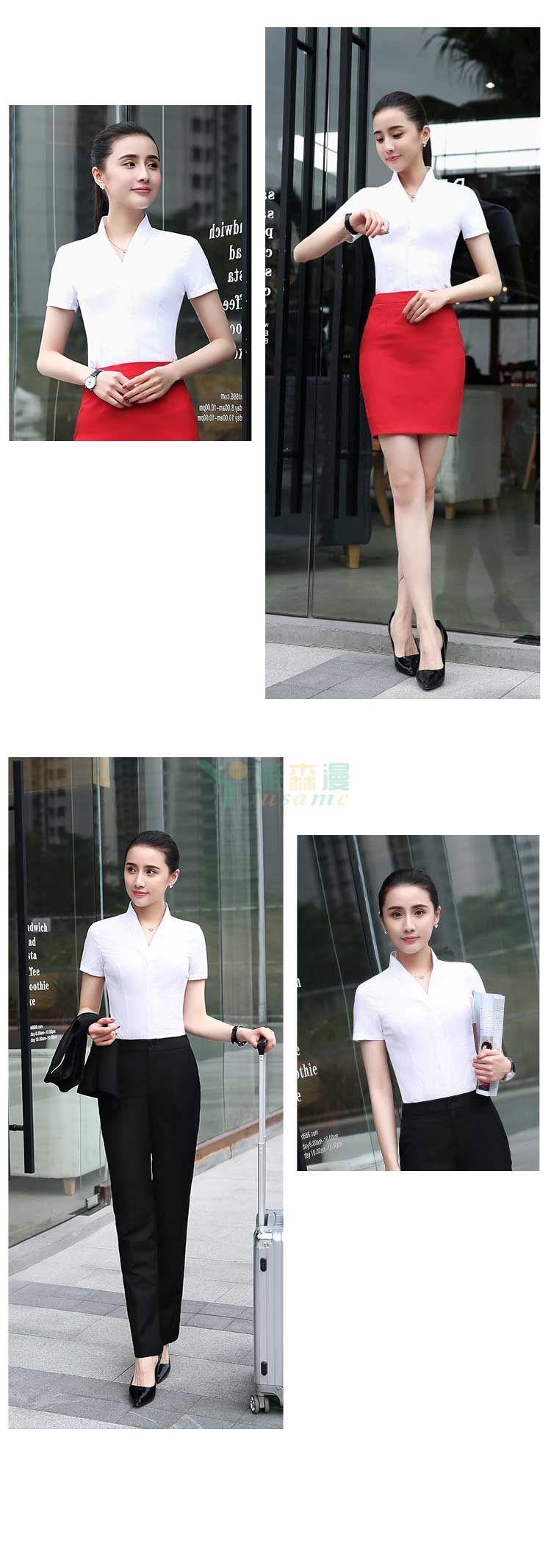 V领西装衬衫（男+女）(图9)