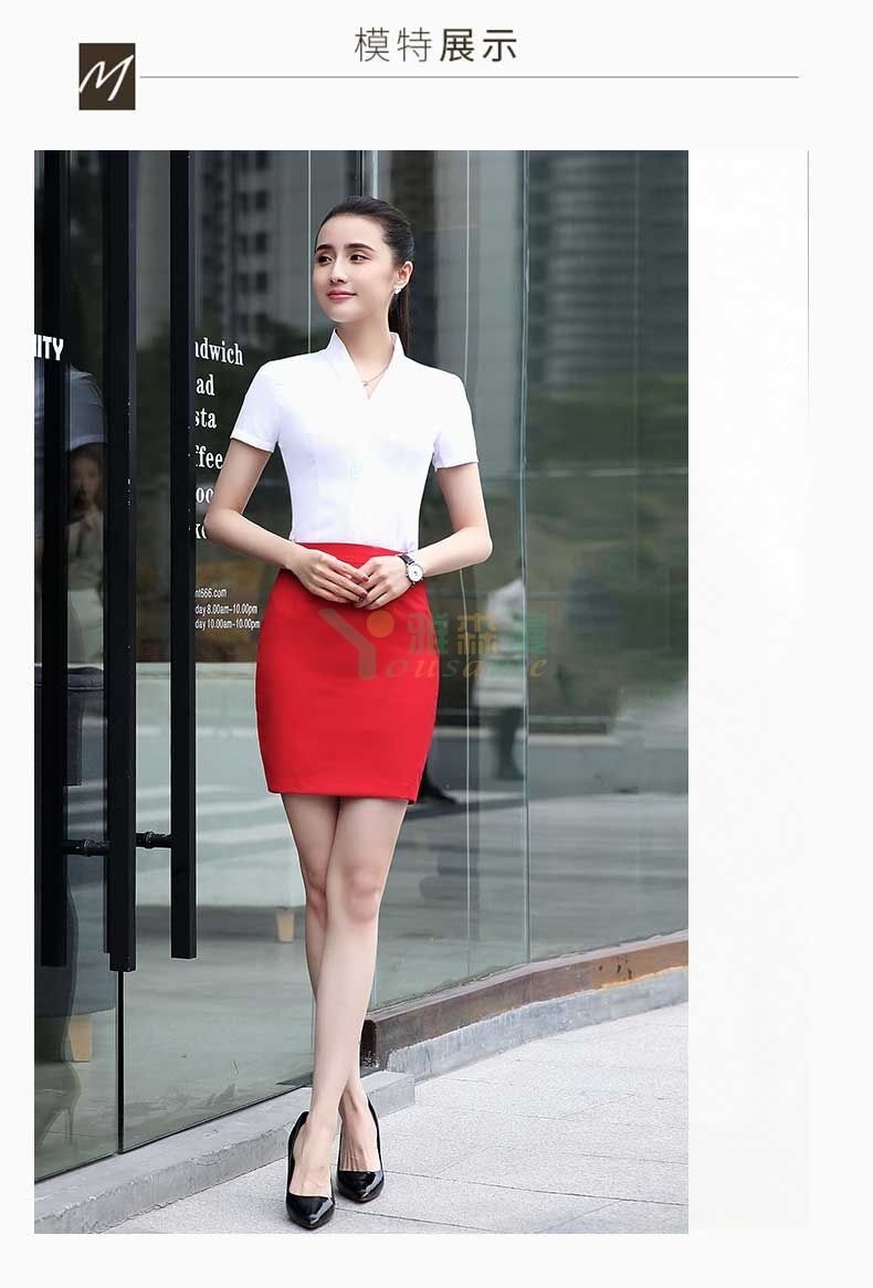 V领西装衬衫（男+女）(图8)