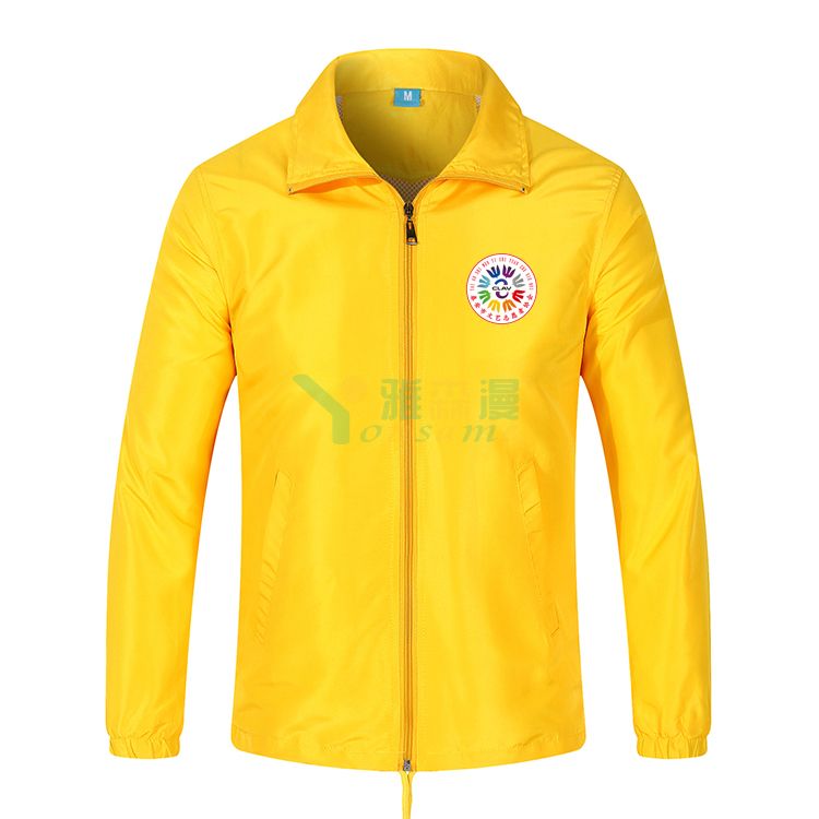 青年志愿者服装定制