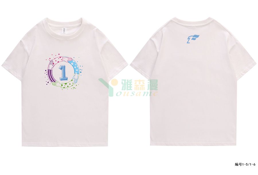 班服有哪些好看的款式