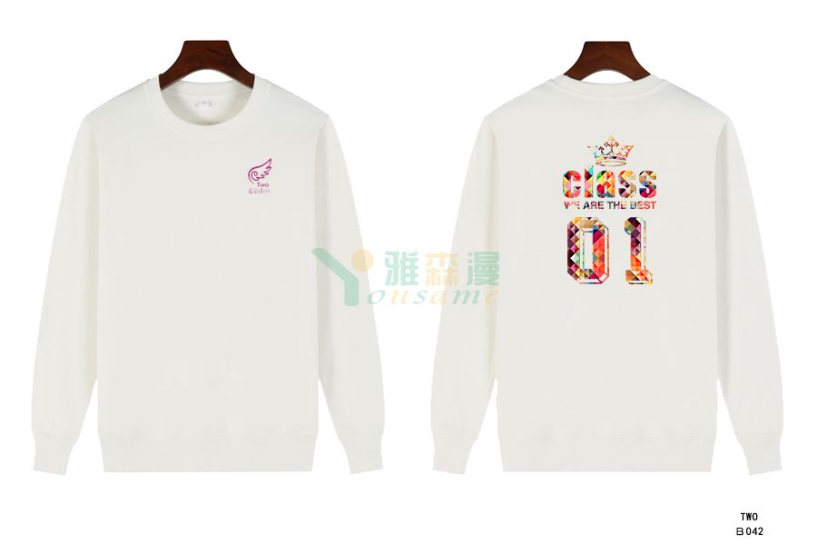 ,定制,定做,厂家