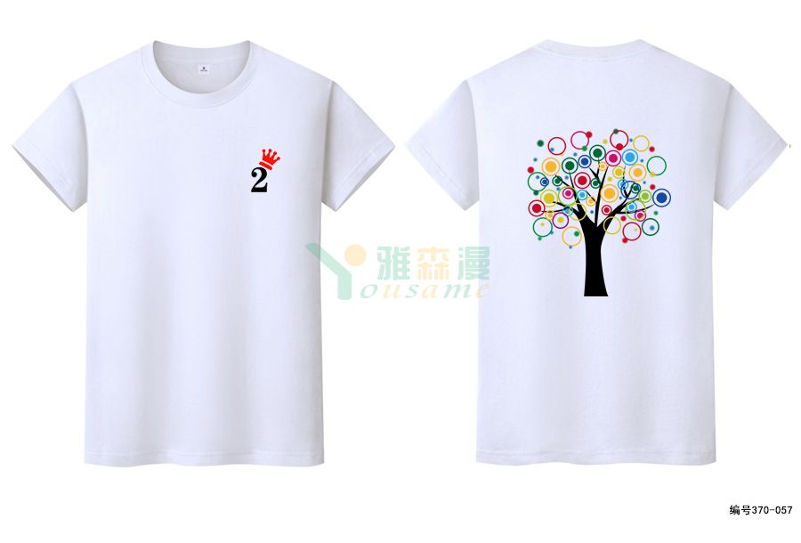 最美班服图片大全