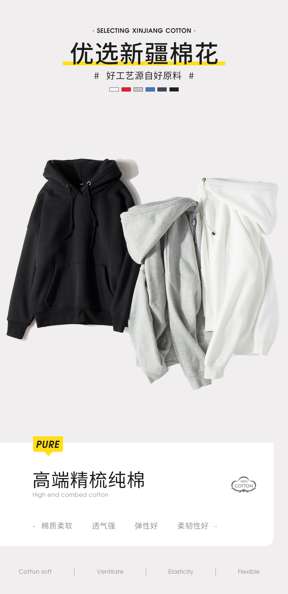 落肩-连帽卫衣（薄毛圈）(图1)