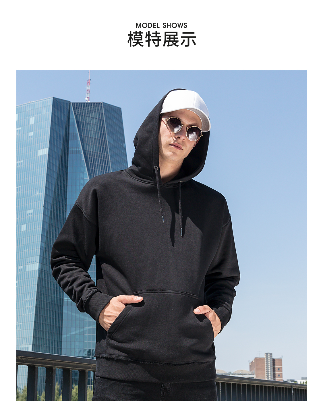 落肩-连帽卫衣（薄毛圈）(图4)