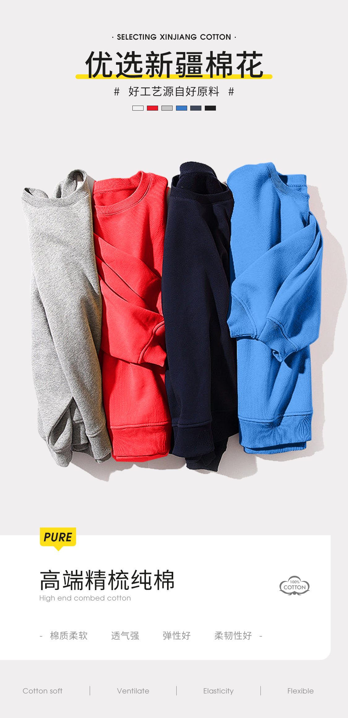 落肩-套头卫衣（薄毛圈）(图1)