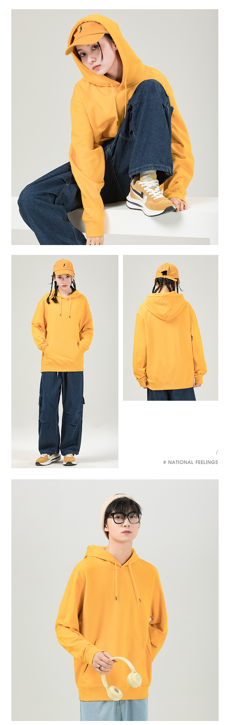 常规-连帽套头卫衣(图5)