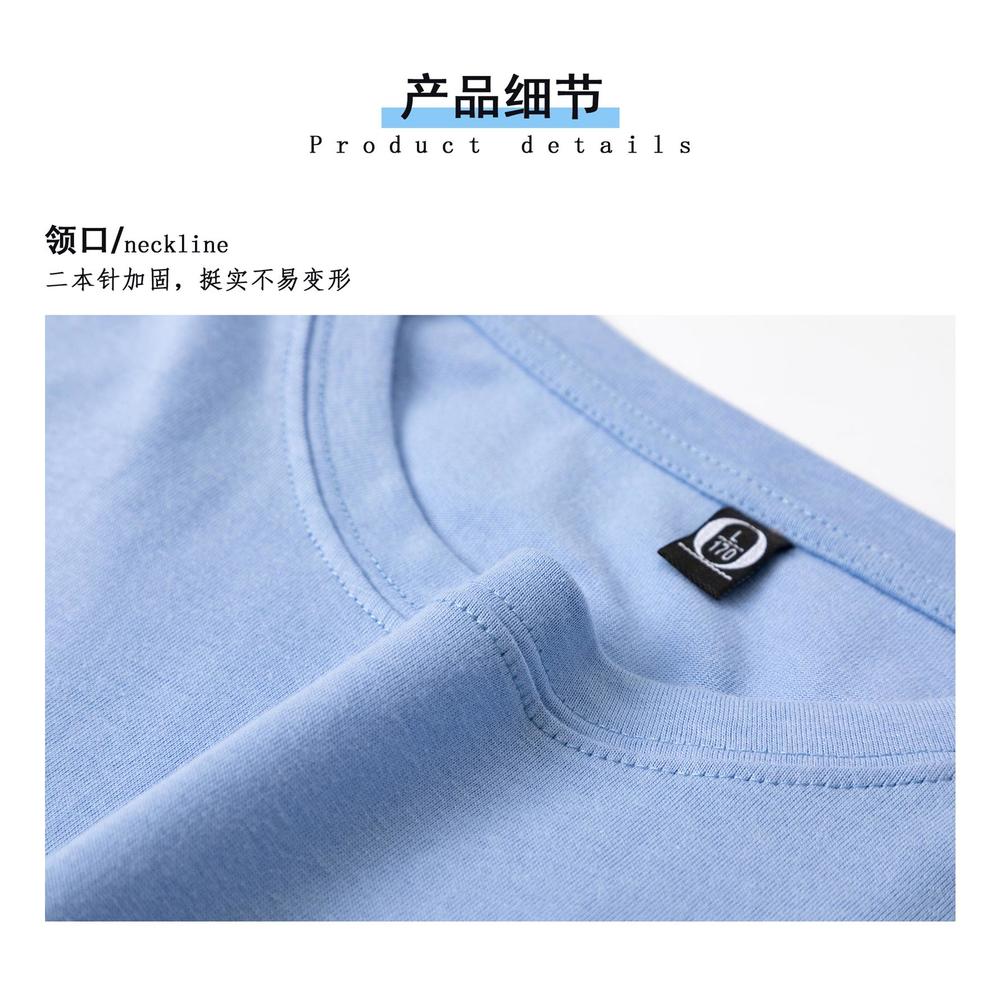 纯棉重磅落肩T恤(图8)