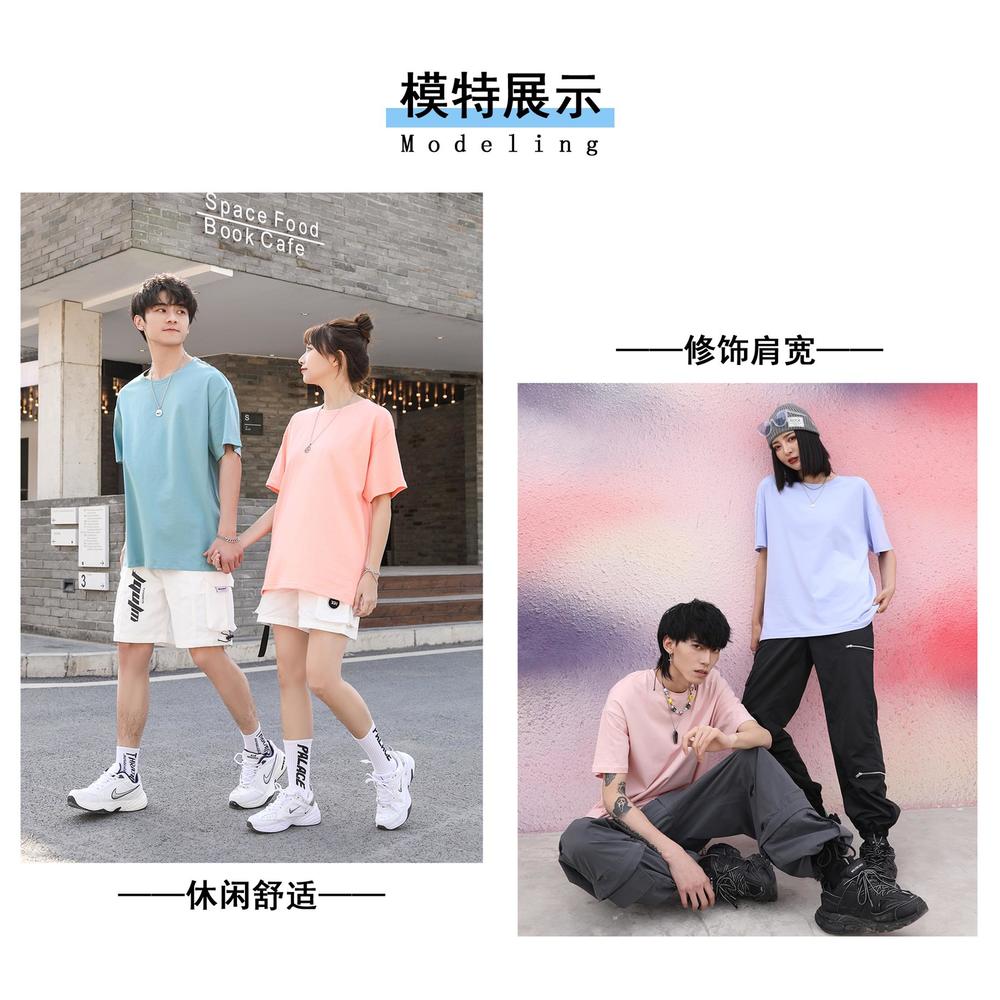 纯棉重磅落肩T恤(图11)