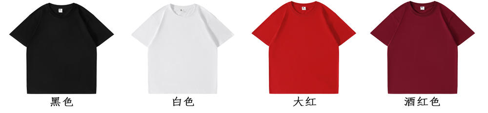 新疆长绒棉T恤（正肩微阔）(图5)