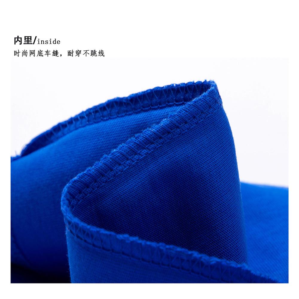 新疆长绒棉T恤（正肩微阔）(图9)