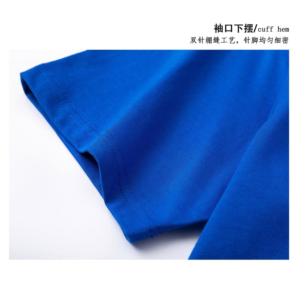 新疆长绒棉T恤（正肩微阔）(图10)