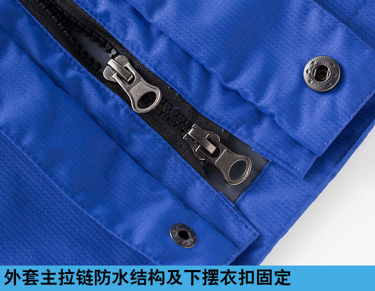 三合一加绒加厚冲锋衣定制(图4)