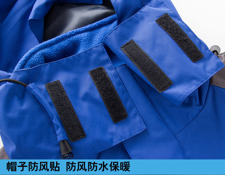 三合一加绒加厚冲锋衣定制(图5)
