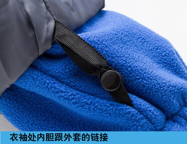三合一加绒加厚冲锋衣定制(图7)