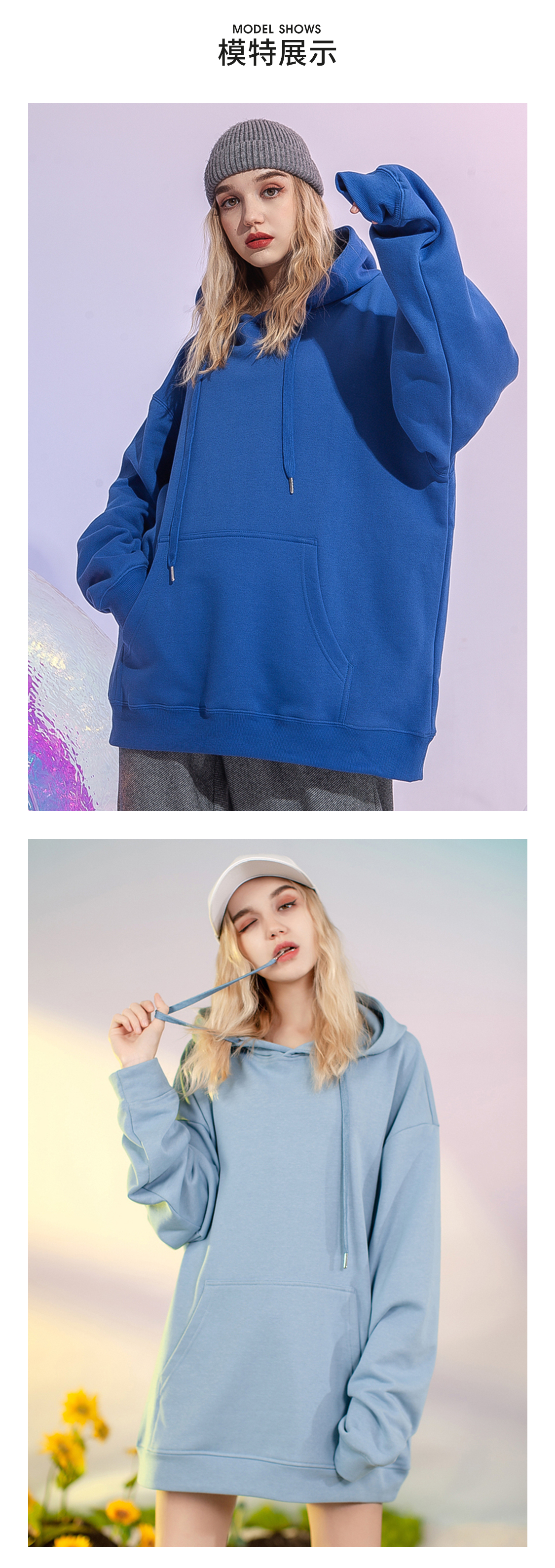  落肩-重磅连帽卫衣(图4)