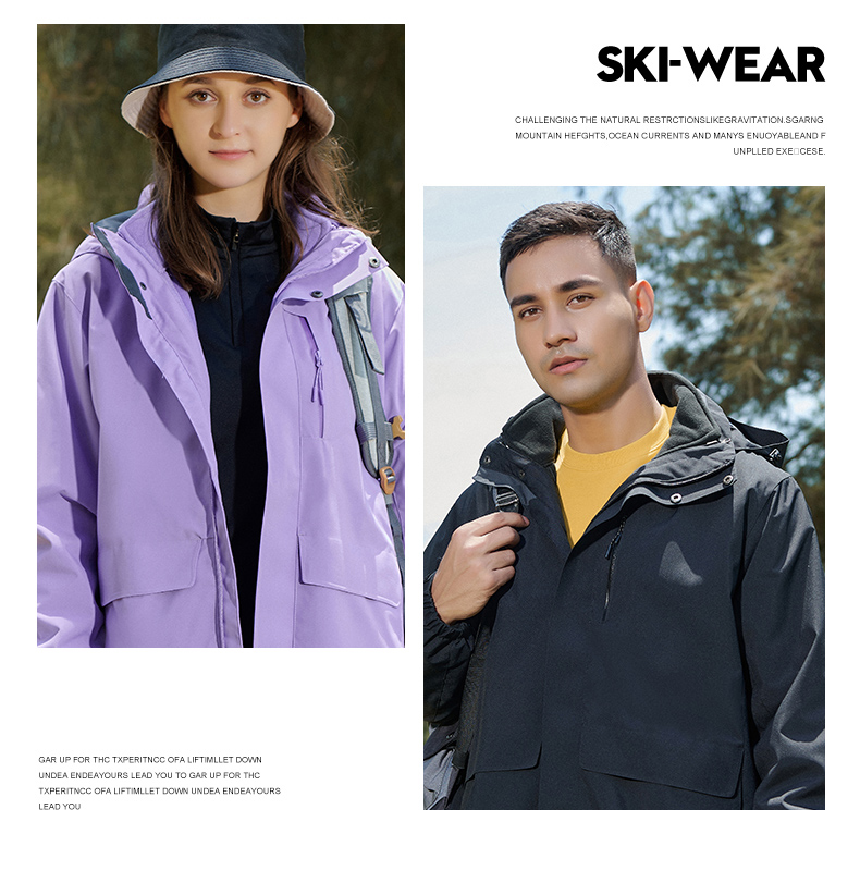 户外运动三合一情侣冲锋衣(图14)