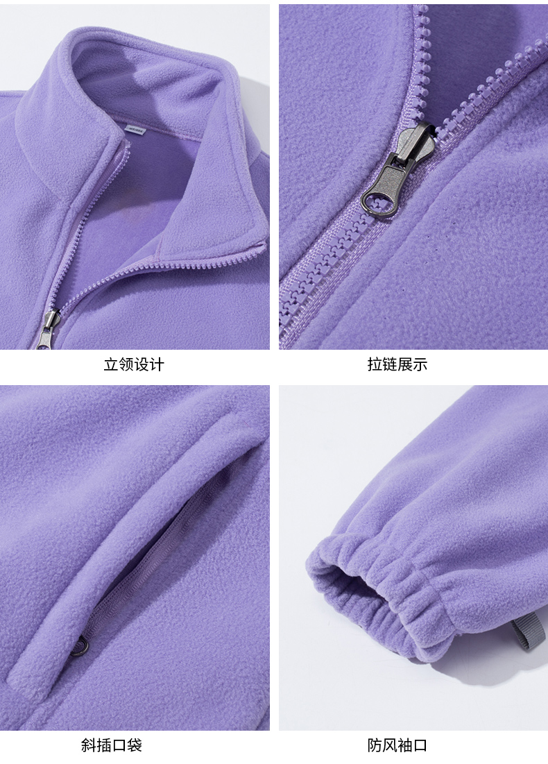 户外运动三合一情侣冲锋衣(图20)