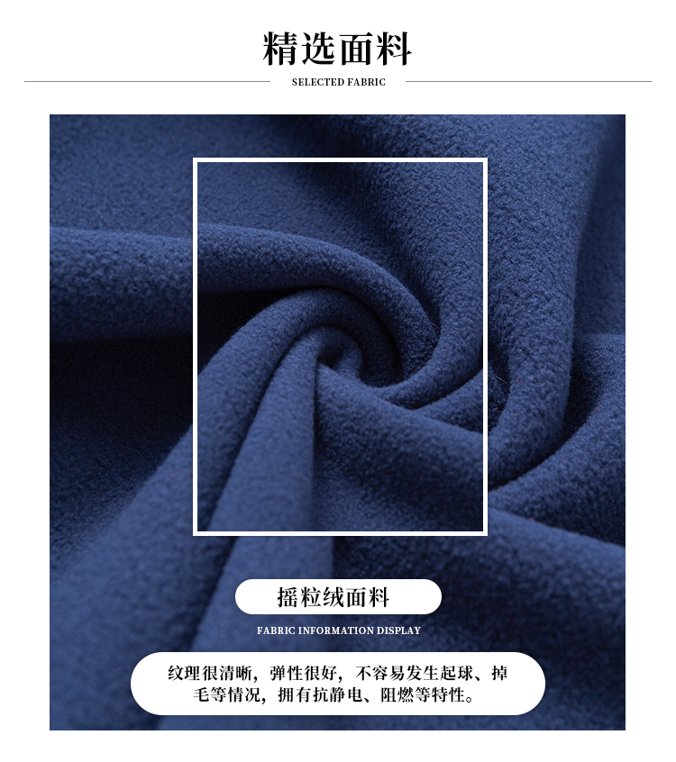 情侣款单层热封压胶冲锋衣(图3)