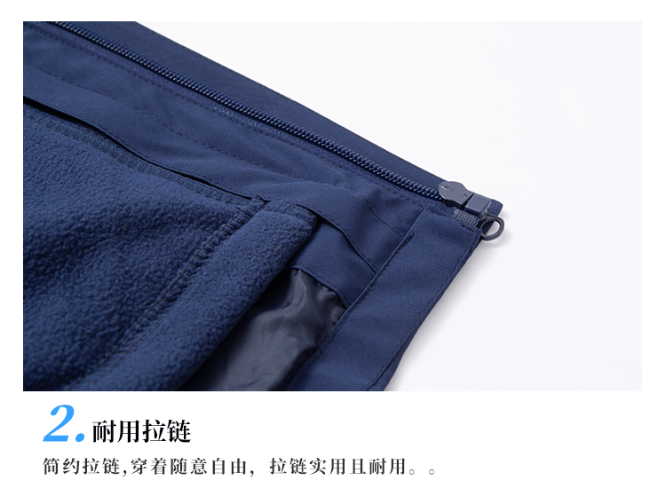 情侣款单层热封压胶冲锋衣(图6)