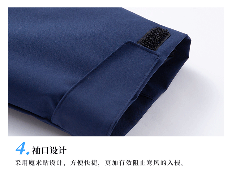 情侣款单层热封压胶冲锋衣(图8)