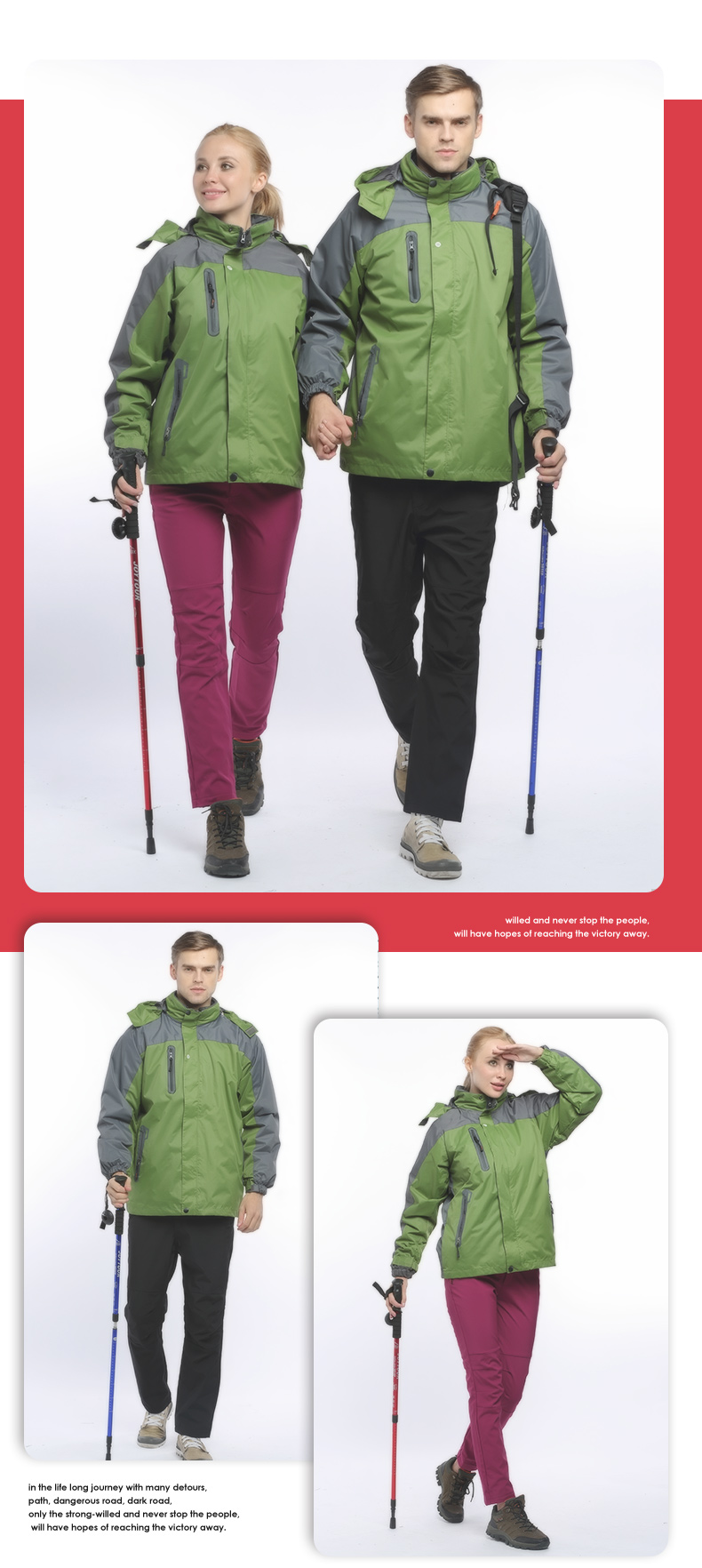 三合一两件套冲锋衣(图12)