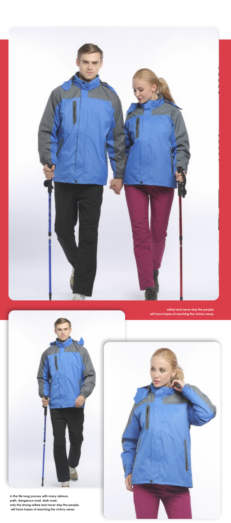 三合一两件套冲锋衣(图13)