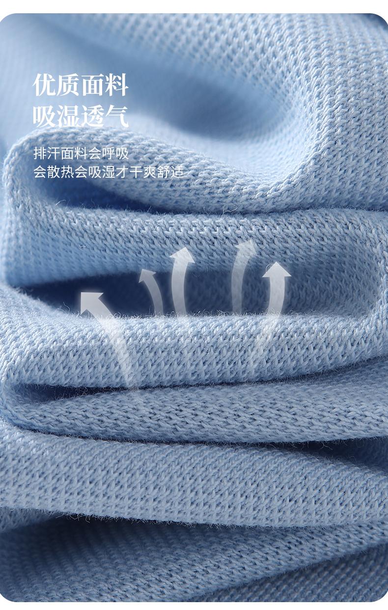 纯棉商务polo衫(图3)