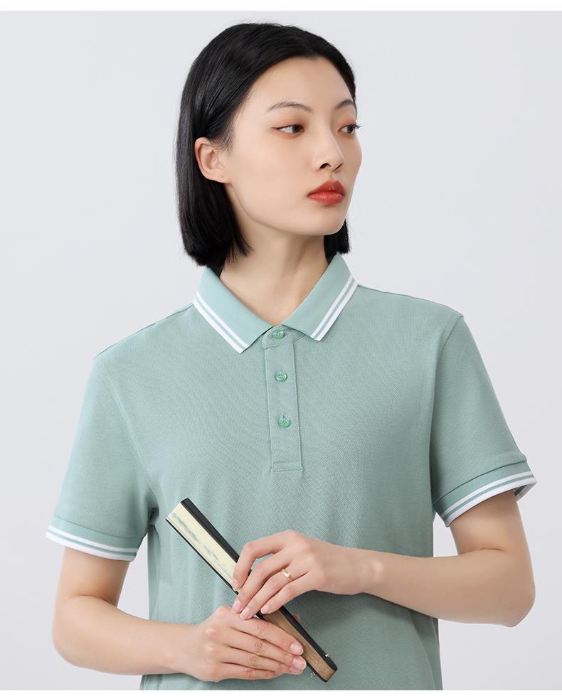 纯棉商务polo衫(图20)