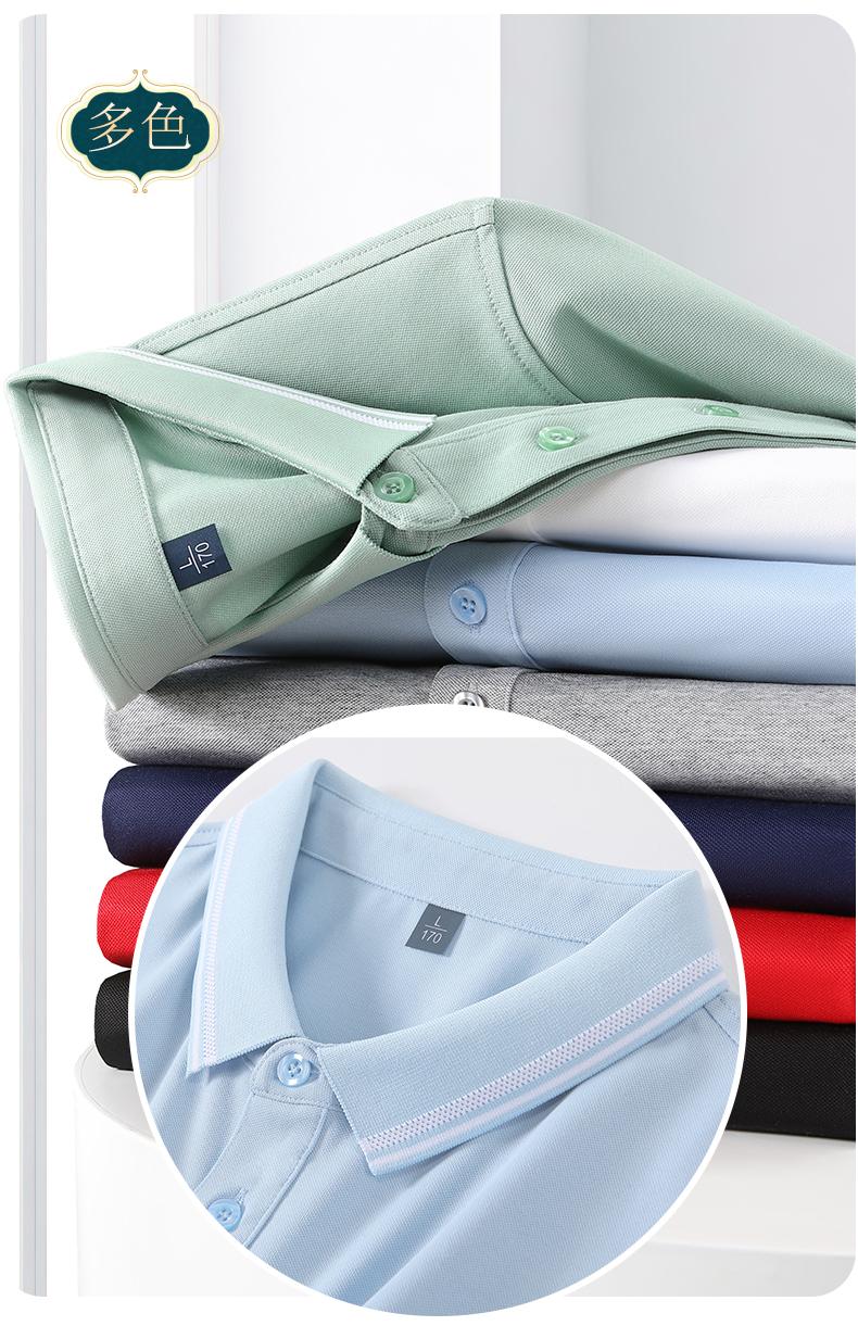 polo衫文化衫(图2) polo衫文化衫(图2)