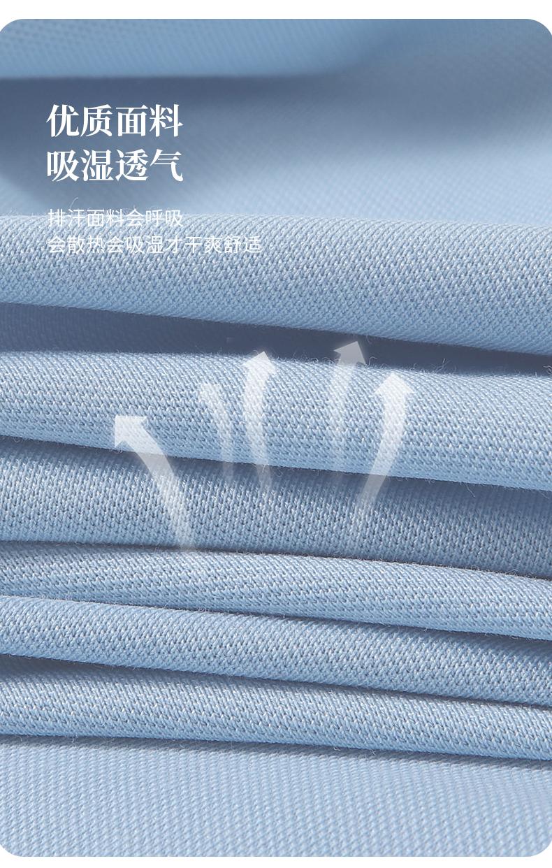 polo衫文化衫(图3) polo衫文化衫(图3)