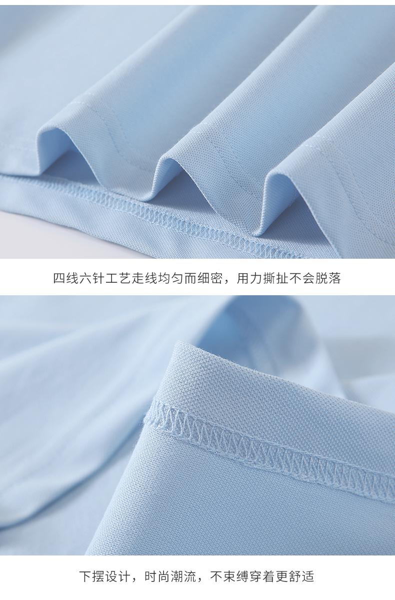 polo衫文化衫(图7) polo衫文化衫(图7)