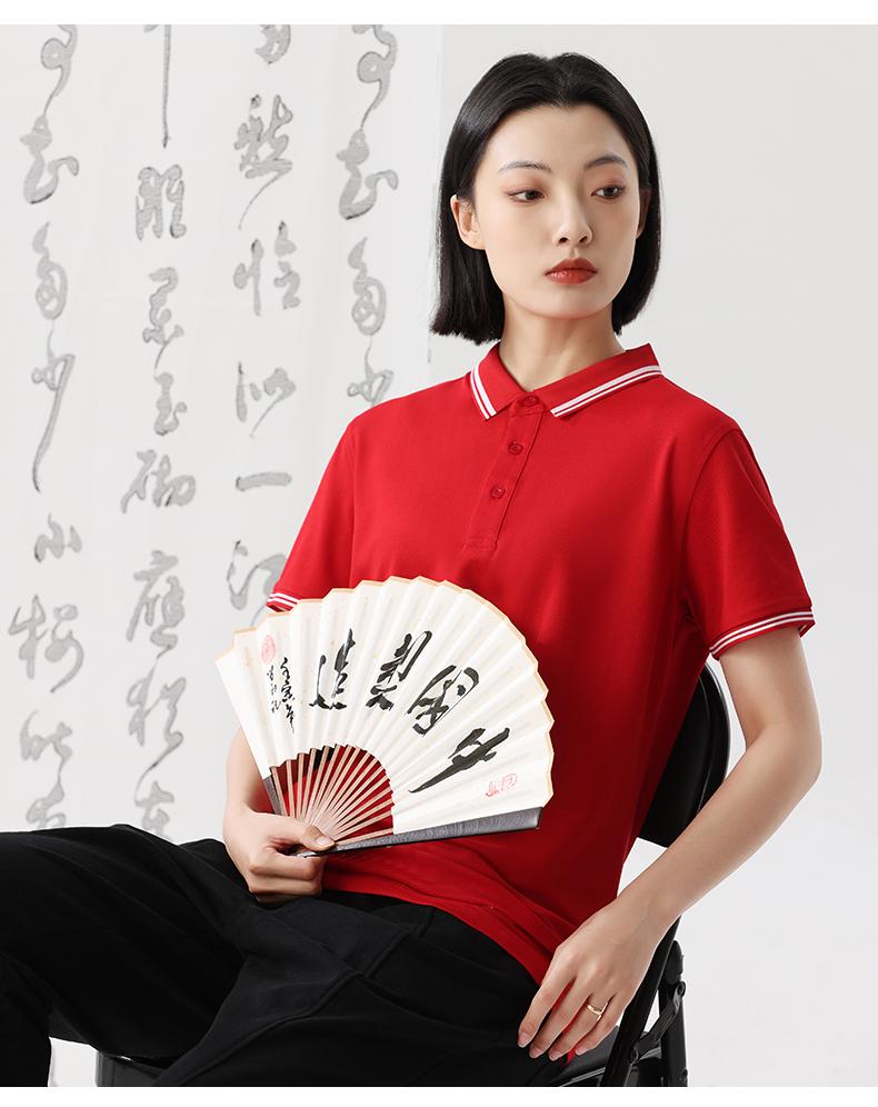 polo衫文化衫(图11) polo衫文化衫(图11)