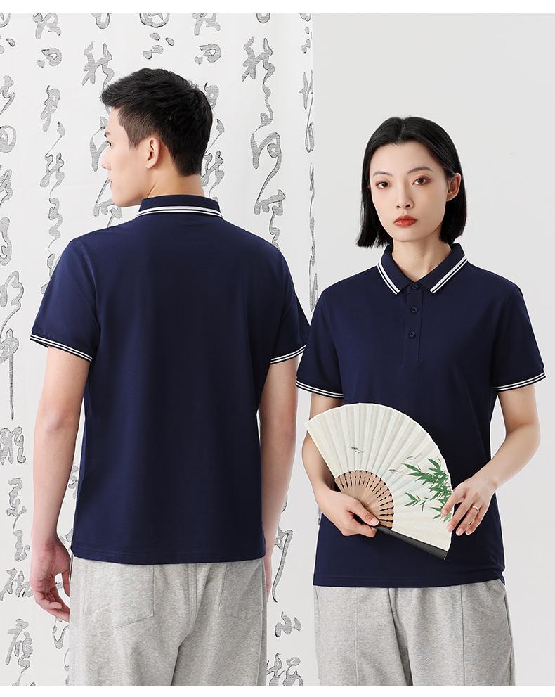 polo衫文化衫(图13) polo衫文化衫(图13)