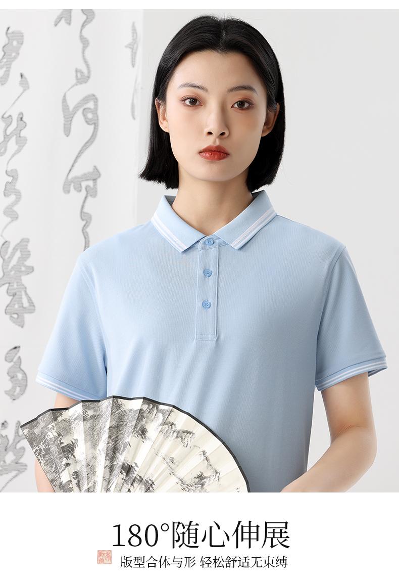 polo衫文化衫(图18) polo衫文化衫(图18)