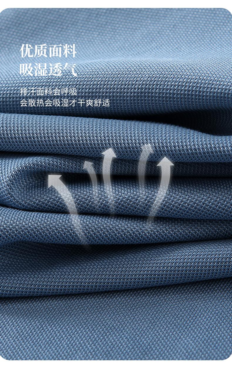 企业Polo衫(图3)