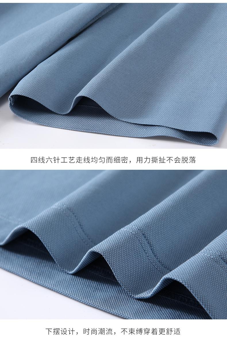 企业Polo衫(图7)