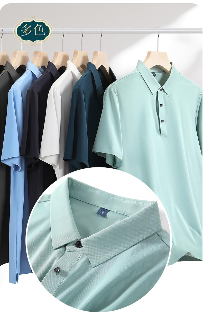 高端polo衫(图2)